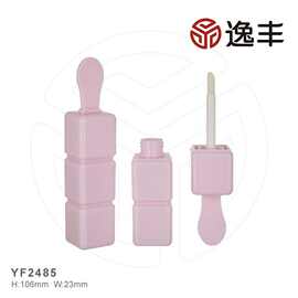 新款粉色可爱雪糕造型唇彩管唇蜜管唇釉管逸丰包材厂家批发YF2485