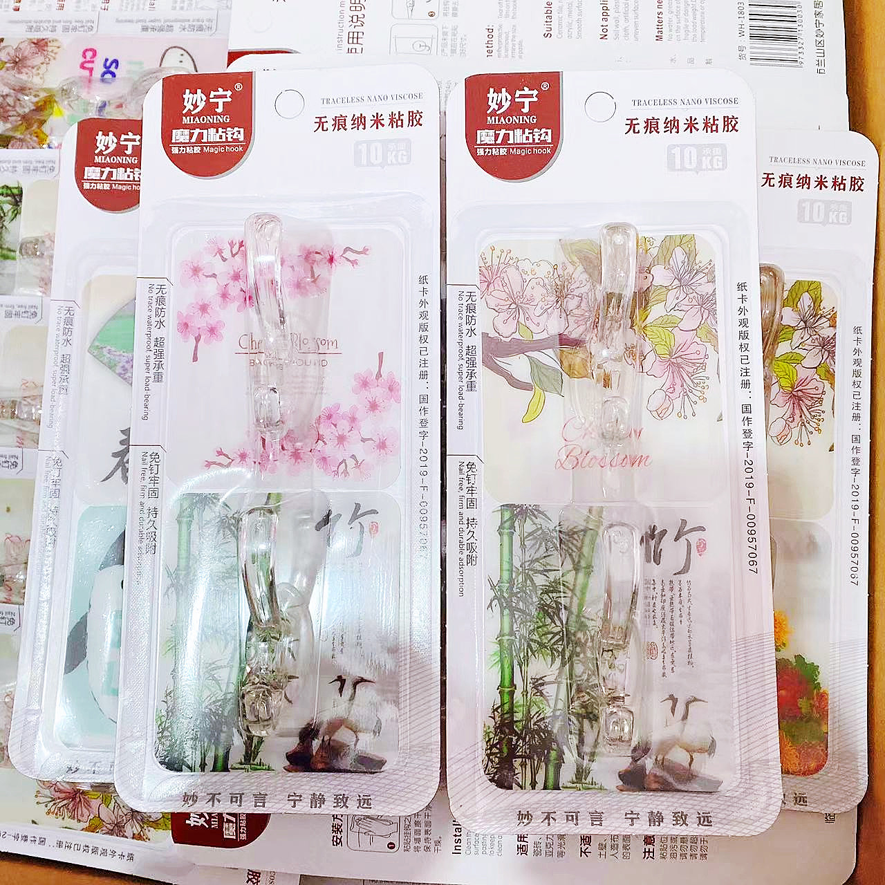 d2f8cbca75d3985a2530cce8fda21e