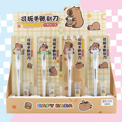 カピバラの彫刻刀の銀色のばら売りは彫刻刀の筆刀の漫画の裁断刀の小さいサイズの美工刀を押して筆を卸売りします。