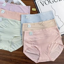 1058#超惠特*价 中高腰莫代尔纤维简约舒适女士内裤