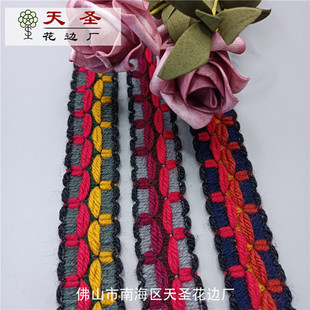 ��ɫ�C���h����߅��]���b���Ьñë���Ҿ�ܛ�Ů�b����o��