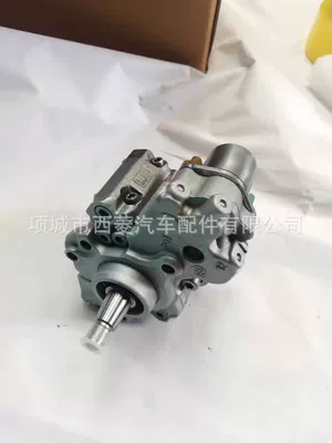 Yanacaq injektoru (Forsunka) injection pump