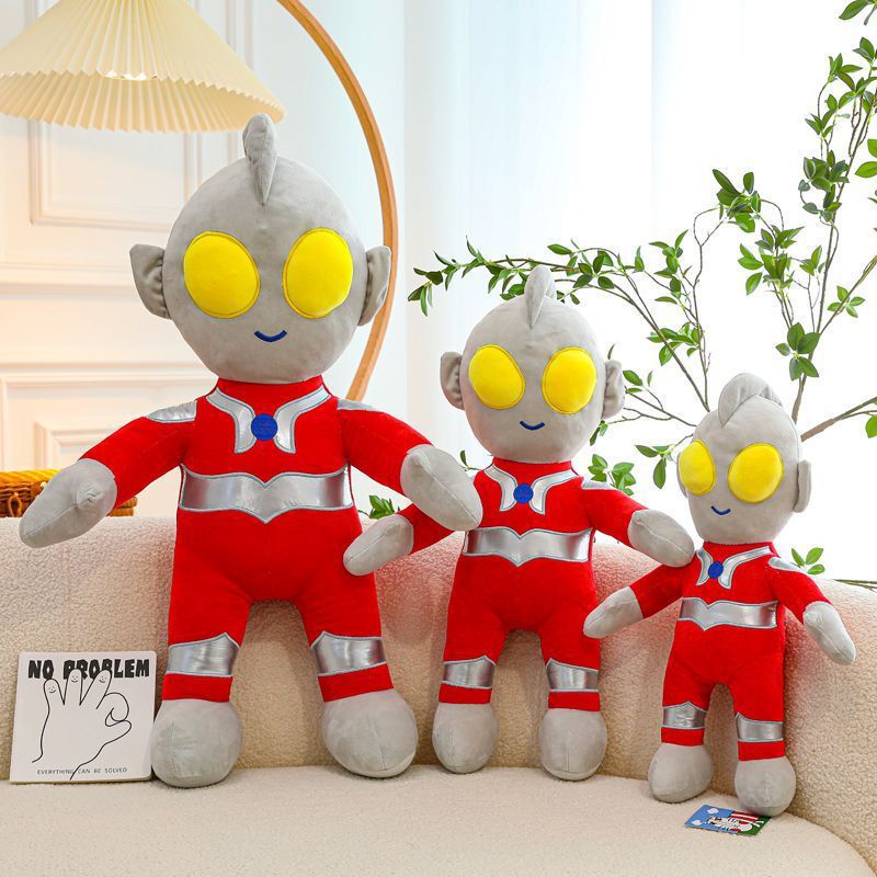 新しいサイズのウルトラマンのぬいぐるみの男の子の誕生日プレゼントは寝ます。|undefined