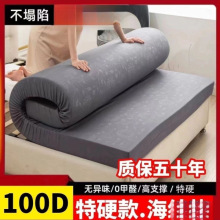 ���lƷ���Ӻ���ܶȺ��d���|���Æ��p�ˌW���������׺��d�|ܛ�|