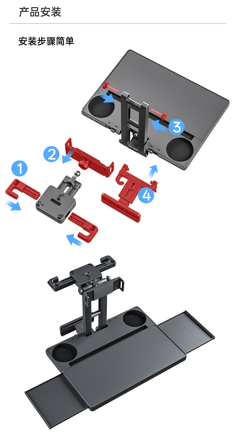 Anti-Slip Car-Mounted Small Table Board, Foldable Rear Seat Table for Car Use, Dining Table, Computer Stand, Table