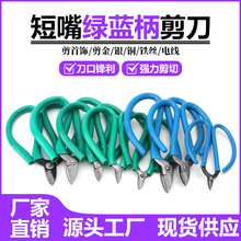 ���|�G�����������̖�Q̼䓼��~�z�F����ȫ䓽��y��������