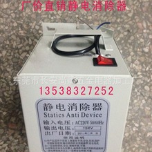 �o������� 15KV�o������� ��Ĥ�o������� �o�������