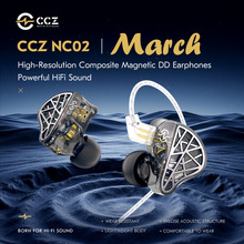 CCZAudio NC02 进行曲March 耳机游戏抖音直播舞台监听耳返耳机