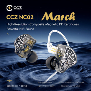 CCZAudio NC02 �M����March ���C�Α���ֱ����̨�O �������C