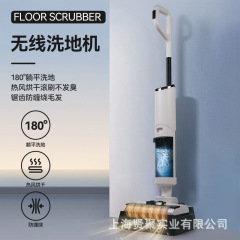 洗濯機Y20自動乾燥/セルフクリーニング/家庭用掃除機