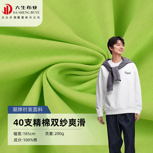 40֧�����p��ƽ�yᘿ����� ˬ���o������POLO��T�����e���b����