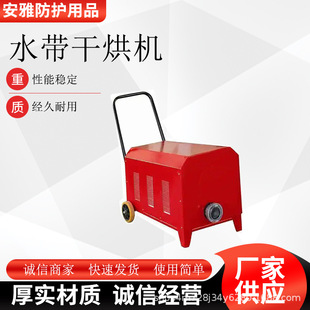 ����;������ˮ�����əC������ˮ����əC�����������Ŀ����L�əC