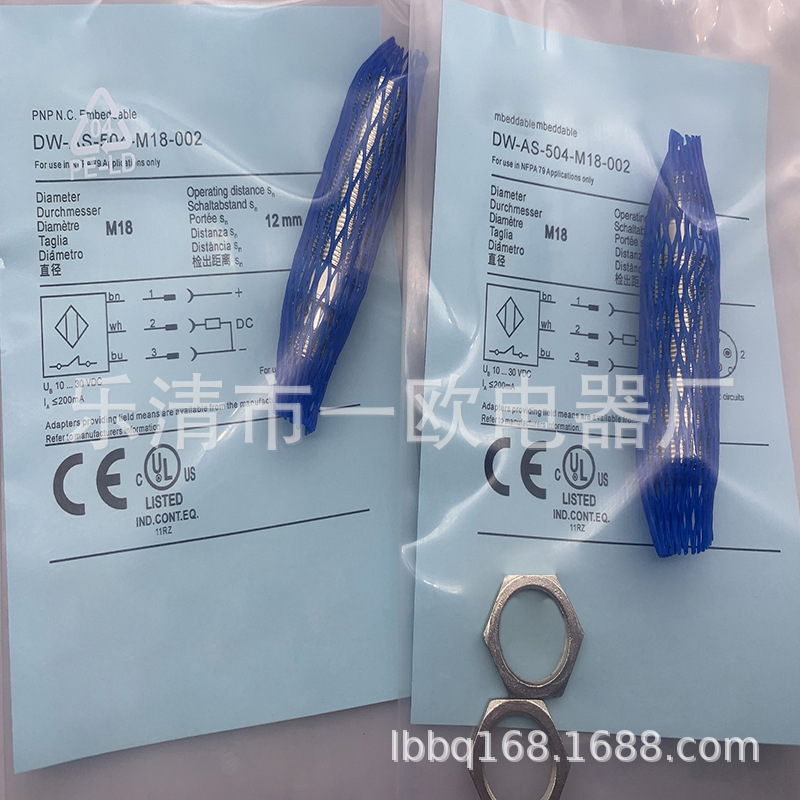 现货供应全新DW-AS-504-M5 接近开关质保一年