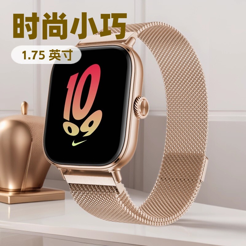 Luxurious and Stylish Compact Am27 1.75inch Amoled Bluetooth Calling Smartwatch with Long Battery Life for Sports Luxurious and Stylish Compact Am27 1.75inch Amoled Bluetooth Calling Smartwatch with Long Battery Life for Sports