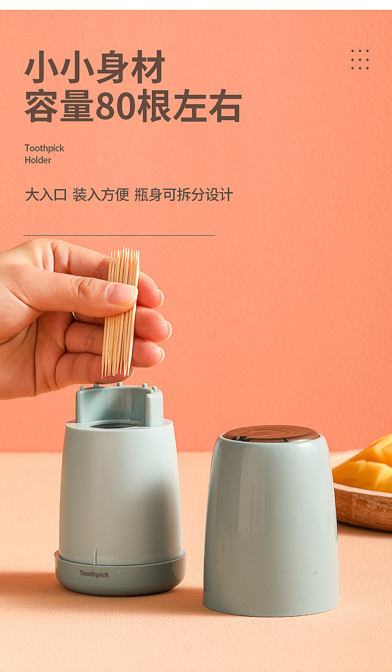 详情_06