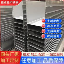�o�a���P�304/316Lֹˮ���ˮ����������������ˮ�ۏ������и�