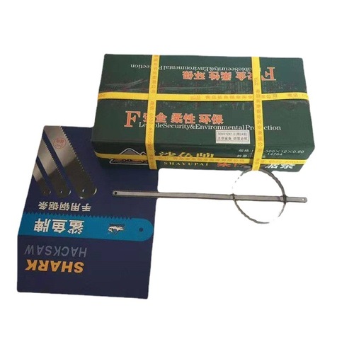 Handmade Saw Blade 300mm 12-inch Woodworking Hand Saw Blade High Carbon Steel Saw Blade for Qingdao Shark