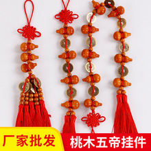 �¿��帣��ľ���J���܇�d���J�����YƷ���l