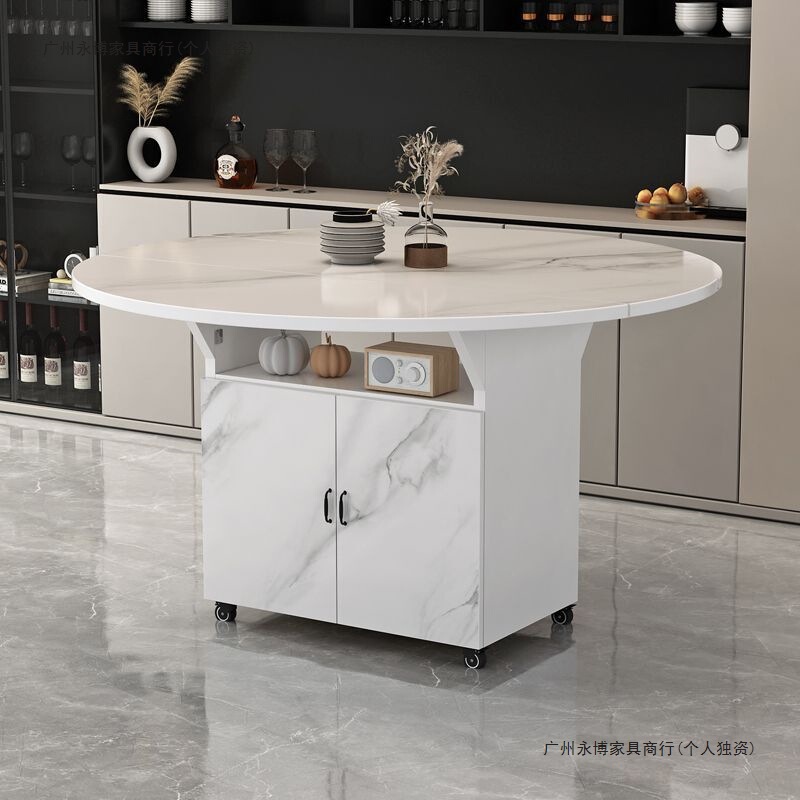 New Multifunctional Telescopic Folding Dining Table for Small Apartments, Rectangular Folding Dining Table for Bedroom Heightening and Mobile Use