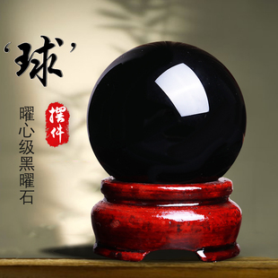 ��Ȼ����ʯ���ˮ����[���Ҿӹ�˾�b� ��ɫˮ���� ���P�k���YƷ