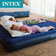 INTEX 充气床野营 单人加厚户外气垫床 家用加大植绒午休充气床垫