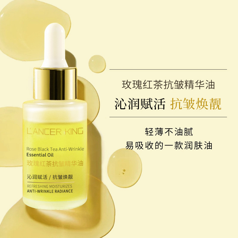 Anti-wrinkle serum