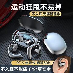 新しい M8 スマート翻訳ヘッドセット 144 言語間翻訳オフライン通話 OWS ワイヤレス耳掛け超長バッテリー寿命