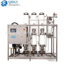 純蒸汽發生器 自然循環全自動蒸汽發生器 原水處理設備 列管式
