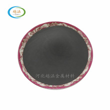 12钴88碳化钨 雾化法球形碳化钨粉12Co88Wc合金粉10钴4铬合金粉末