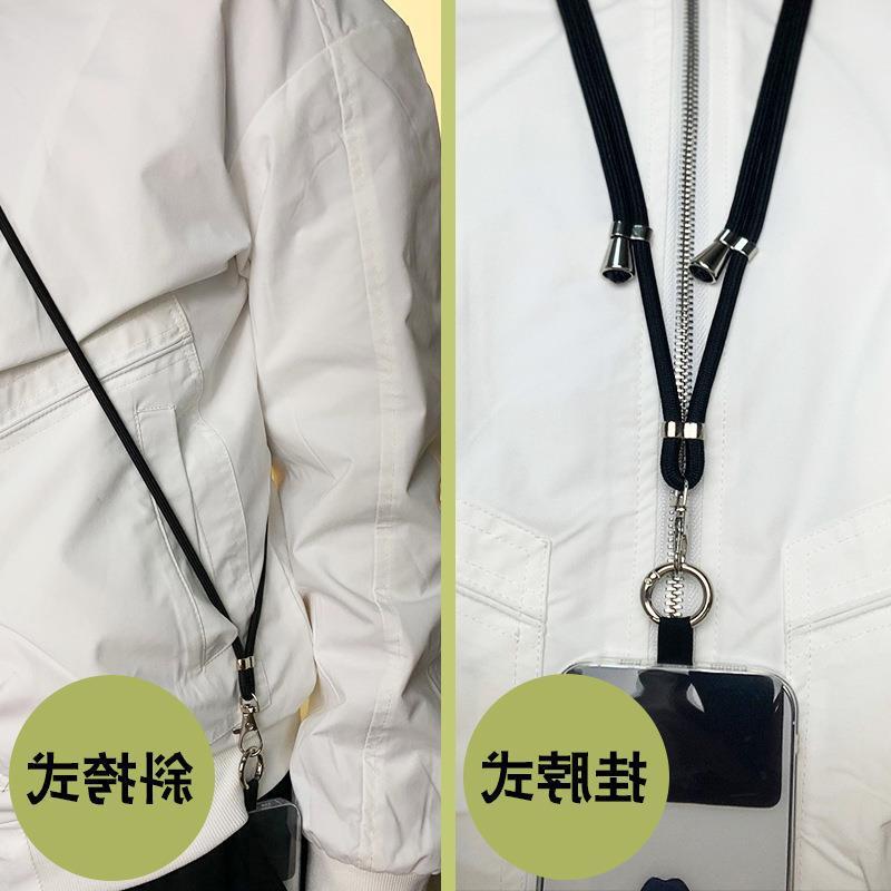 携帯電話のストラップと首のストラップを斜めに掛けて、背もたれを伸ばして、個性的なアイデアを調節することができます。|undefined
