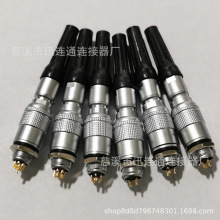 航空插头插座YC8-2-3-4-5-6-7芯快速插拔推拉自锁小型M8 圆连接器