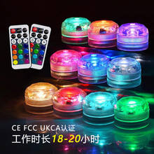 �b�؝�ˮ��LED��ˮϞ�T����ˮ�~��ˮ�²ʟ�΢���^�߲ʷՇ��b�