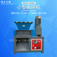 �U�f늾���|���ϝO�W�U����Ĥ˺��C С�͏UƷ�U�F�N�p�S˺��C