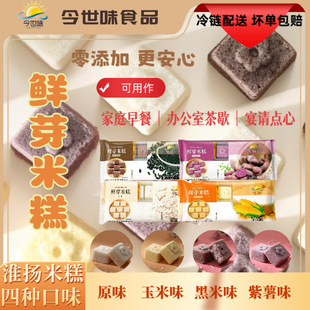 ����ζ�S�����l�ك���ϯ���c����c��������������ԭζ�׸�280g