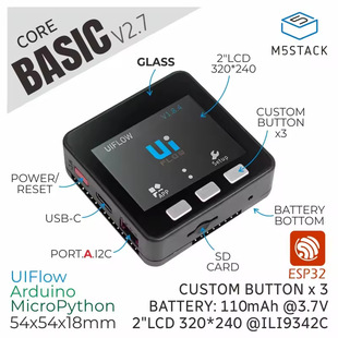Official M5Stack Basic Core v2.7 IoT Kit ESP32 IoT Development Tools