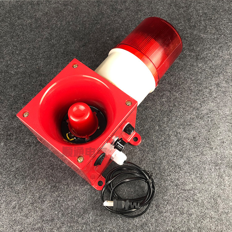 一体化声光报警器工业报警喇叭FJ-TD-AAVB4500-S GH11-29F