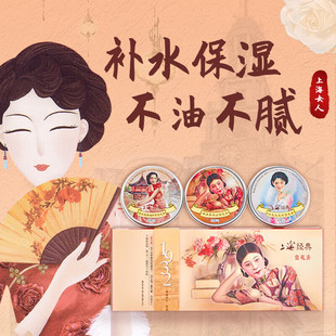 �Ϻ�Ů��ѩ�����������o�w�Y����Һ��˪�o�����w�����Ƈ�؛�Y��