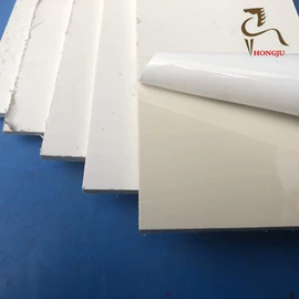 PEEK;PPS;POM塑料板