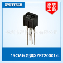 ���`������ʽ����_�P ���ɔ_���ֵȼ�ITR20001����