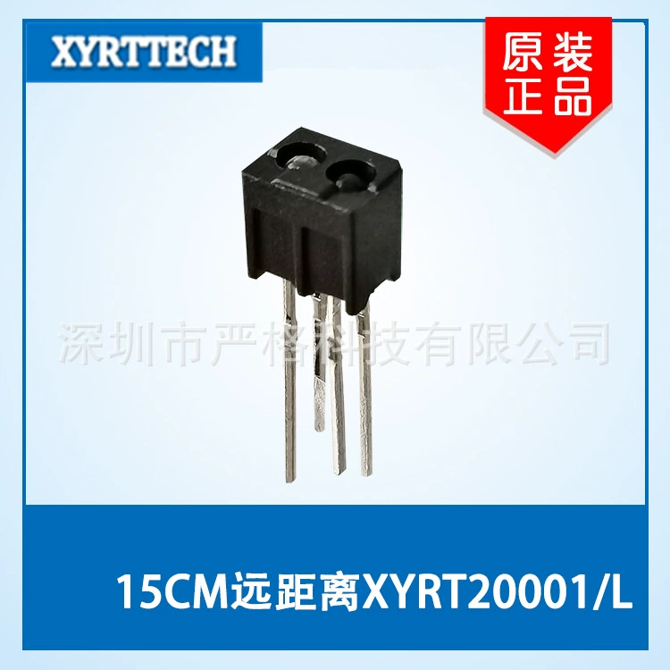 Высокочувствительный отражающий фотоэлектрический переключатель против помех класса ITR20001