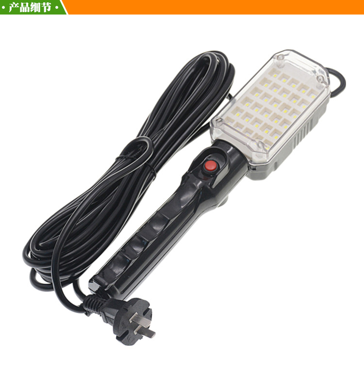 Car Inspection Light 220V with Magnet Hook Work Light Repair Light with Line Light Handle Led Lighting
