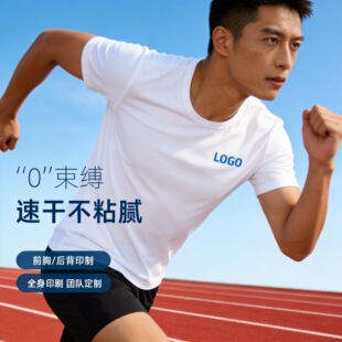 �ٸ�t�������R���ɶ���V�����x�e�������\���ٸɹ�����ӡ��logo