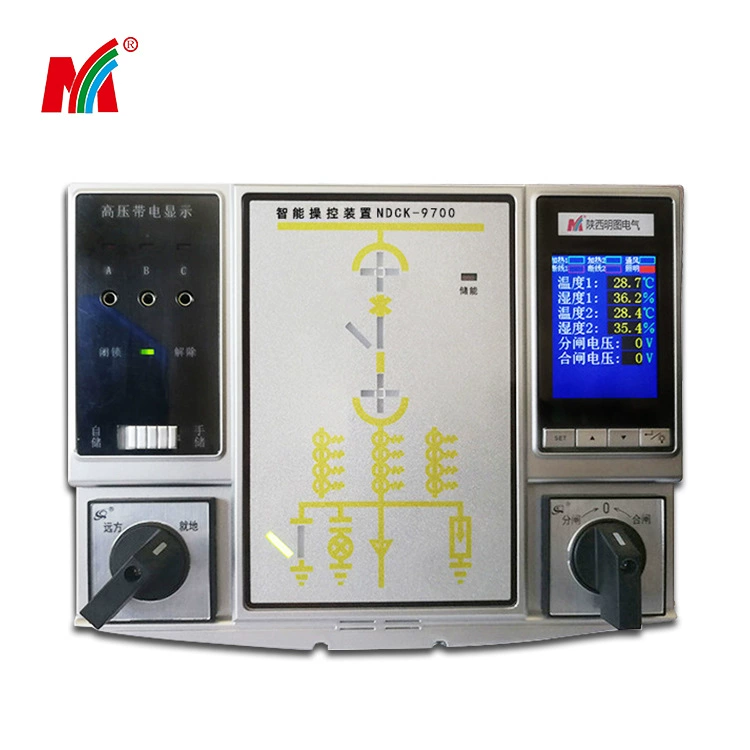 ИСТОЧНИК производитель распределительного шкафа интеллектуальное устройство управления NDCK-9700LCD ЖК-дисплей
