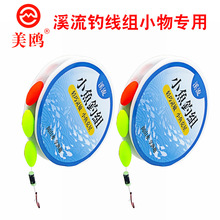 ������Ϫ�������Ư���M�tɫ����������hͨ���ʯ���R��Ұុ��D