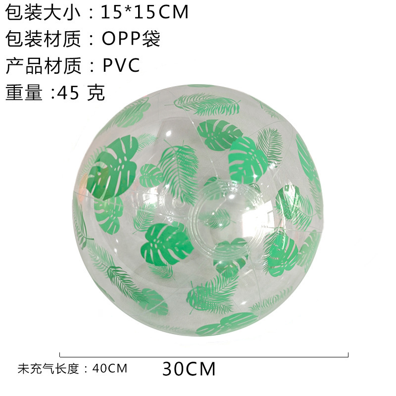 カラーPVCインフレータブル6ピースボールビーチボールパットボールインフレータブルおもちゃ工場直販の供給|undefined