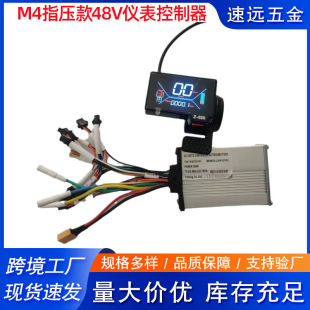 M4늄ӻ܇ָxZ-92048VTҺ@ʾ