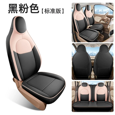 Seat Cushion, Full Surround Special – Modelə uyğun (Original) oturacaq örtükləri - black-pink-standard-edition-note-model-year