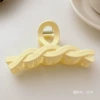 Cream color