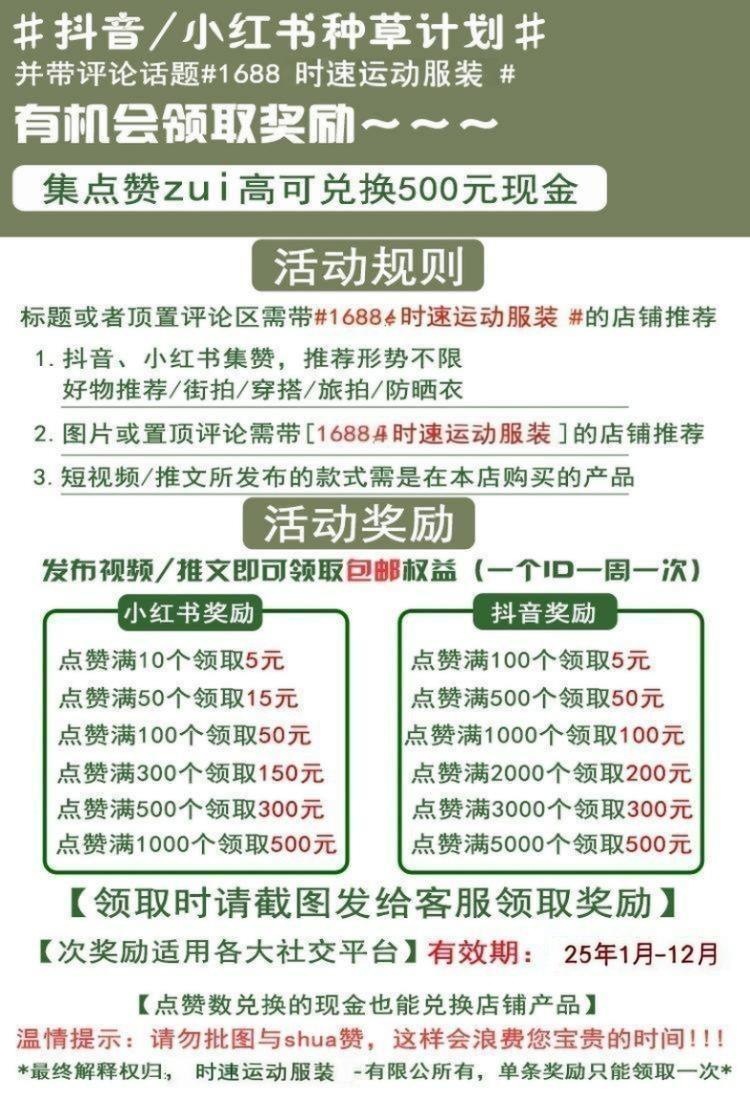 O1CN01WPRZXj2GmcVTdpAiq_!!2206