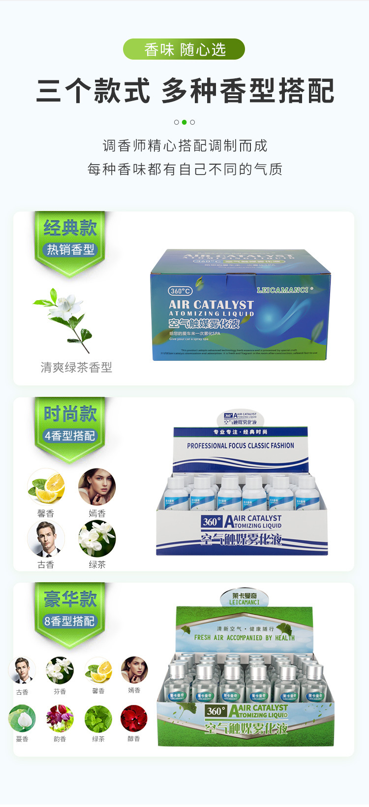 WeChat picture_2021010143641